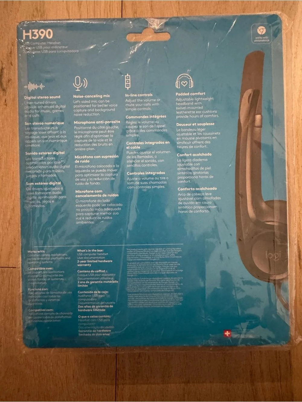 Logitech wired usb